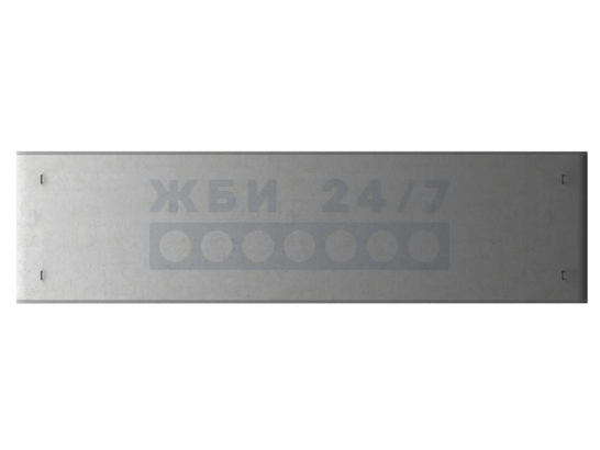 1П-3-2